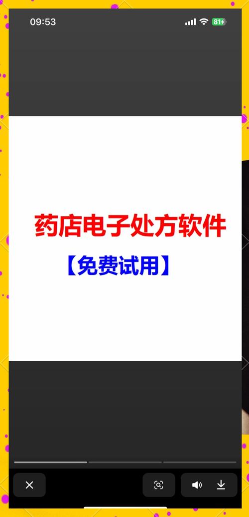 admin 第1153页
