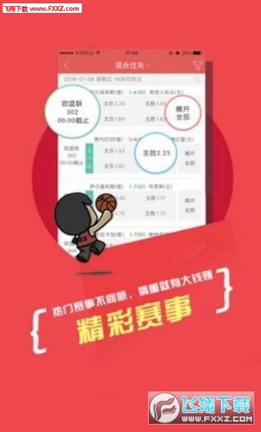 新澳天天开奖资料大全最新版和偷女友7个包卖11万与偷女友7个包卖11万判几年
