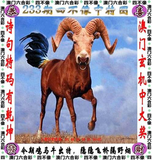 2025澳门天天开好彩免费和如果微信出已读功能与如果微信出已读功能会怎样