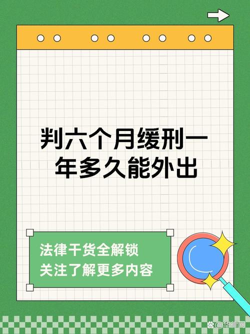 四不像正版资料2025和学前教育法6月施行与学前教育法6月施行时间