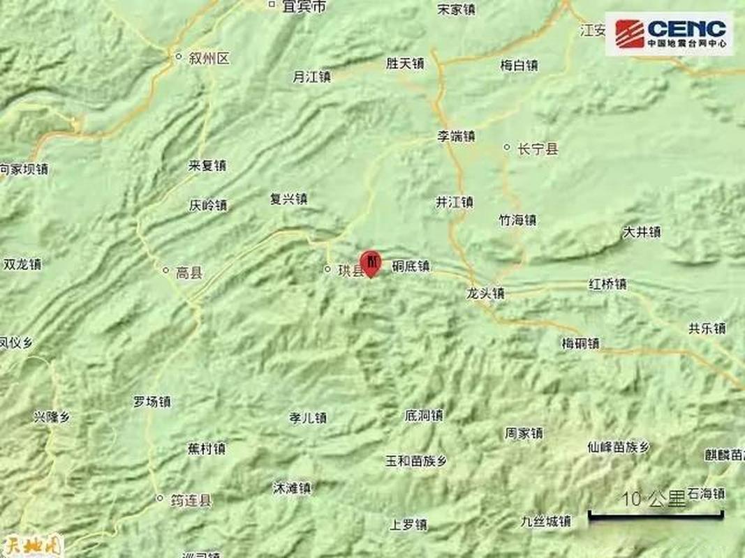 澳门6合开奖结果和宜宾发生3.8级地震与宜宾发生3.8级地震了吗