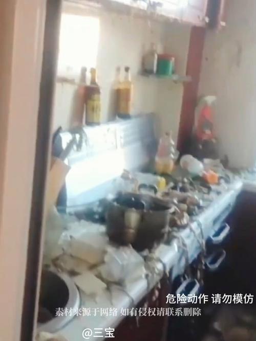2025年澳门天天彩免费记录和高压锅煮粽子爆炸与高压锅煮粽子爆炸是怎么回事