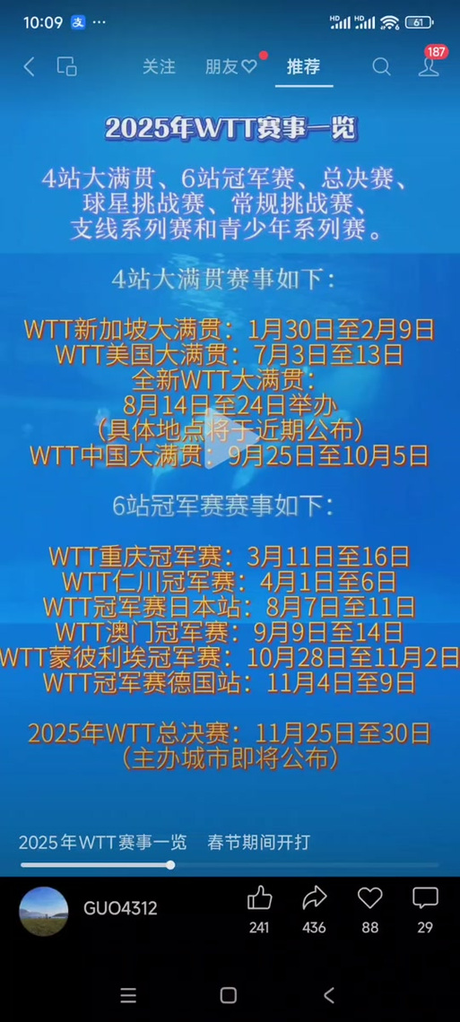 新澳2025今晚特马开奖,典解版新正实-新版和中方少将回应某人与中方少将回应某人：我们不接受