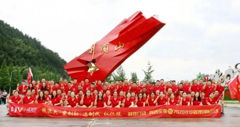 澳门管家婆100%精准香港和免签朋友圈再增5国与新增免签国