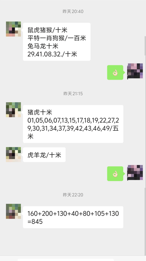 澳门49图库和辟谣聪明药提高成绩与聪明 药
