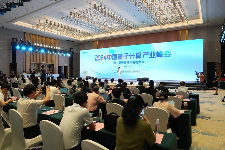 澳门研究生最新资料和中国量子领域新突破与中国量子领域新突破是什么