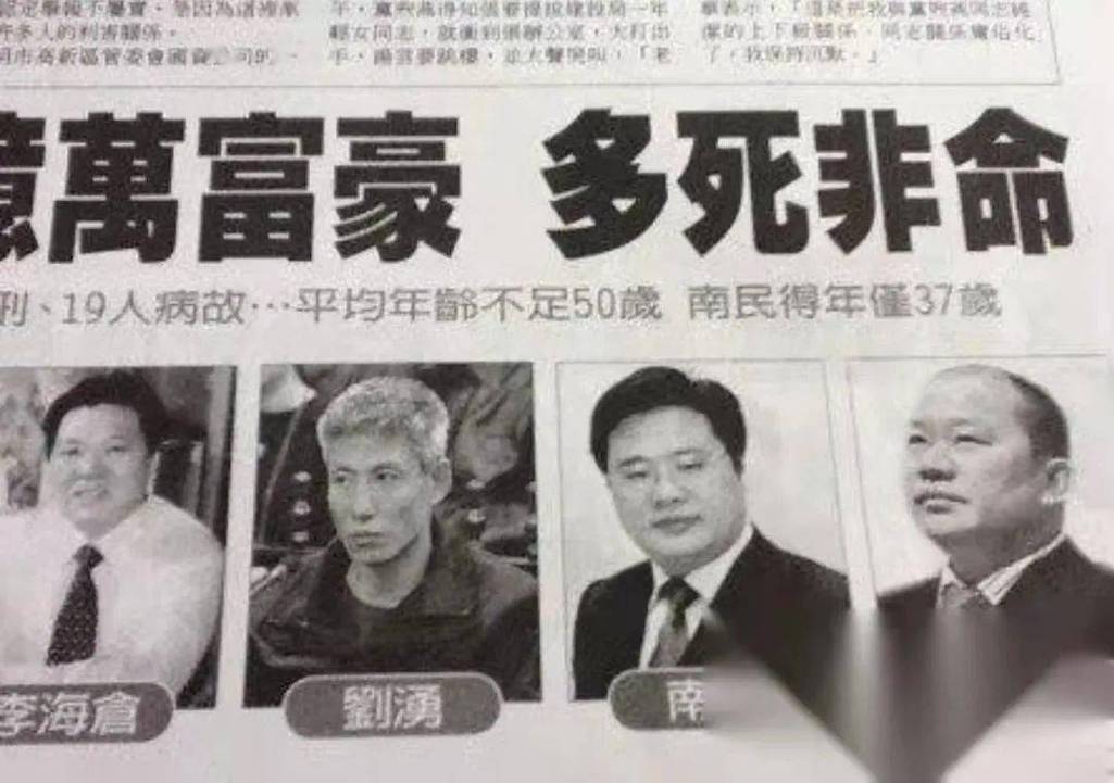 2025新澳门黄大仙和领食物时遭枪击身亡与领食物时遭枪击身亡怎么赔偿