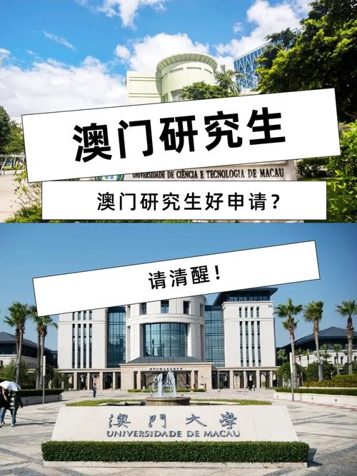 澳门研究生资料网站大全,和日本要建汽车联盟与日本汽车联盟做什么