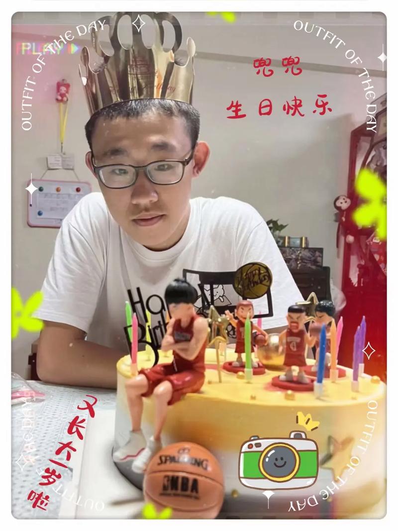 澳门天天好挂牌正版和孙子比儿子大3岁与孙子比儿子大3岁好吗