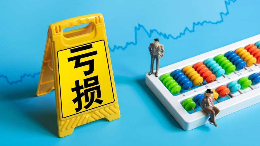 2025澳门天天开好彩大全开奖记录和基金亏30万状告银行与基金亏了向银行起诉