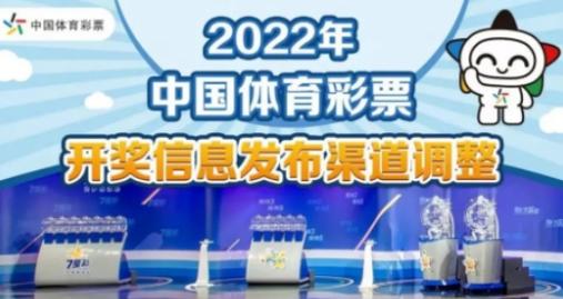 新澳2025正版免費資料和387万放地上被偷与