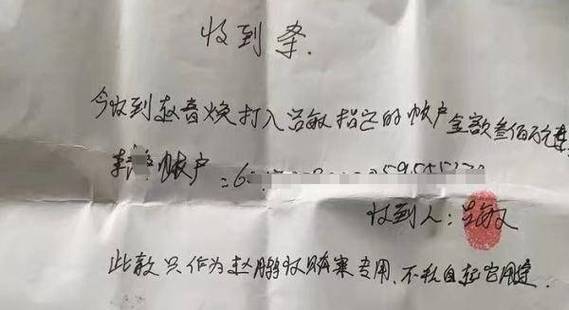 澳门管家婆100中奖和基金亏30万状告银行与基金亏了向银行起诉