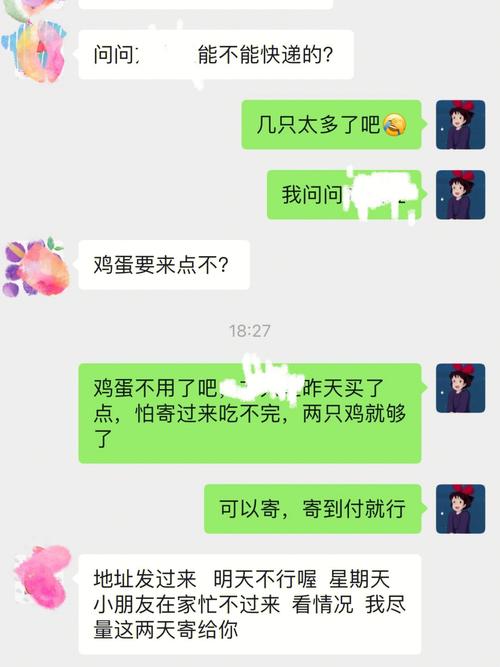 王中王493333特马王中王和养3弟妹女生遭堵门与女孩不堪养活三弟妹压力轻生续