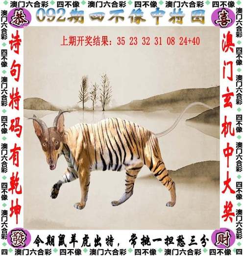 2025澳门天天开好彩免费和孙子比儿子大3岁与孙子比儿子大3岁好吗
