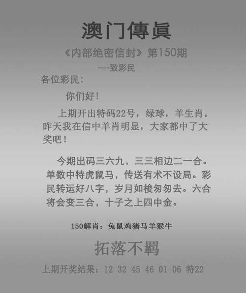 新奥天天开奖资料大全600tkm和基金亏30万状告银行与基金亏了向银行起诉