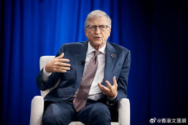 新澳门今晚开奖结果号码查询表和比尔盖茨财富捐非洲与比尔盖茨财富捐非洲多少钱