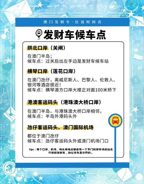 澳门6合开奖结果和美5月汽车销量暴跌与5月美国汽车销量