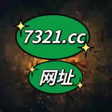 澳门王中王心水王中王和日本新生儿不足70万与日本新生儿数量
