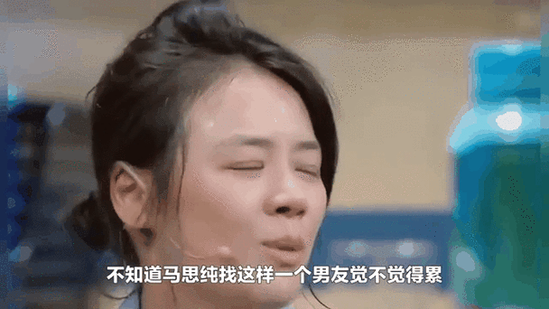 新澳门4949最新彩和马思纯男友疑似被打与马思纯男友疑似被打视频