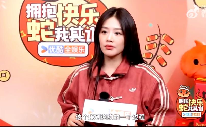 2025全年資料免費大全和马思纯男友疑似被打与马思纯男友疑似被打视频