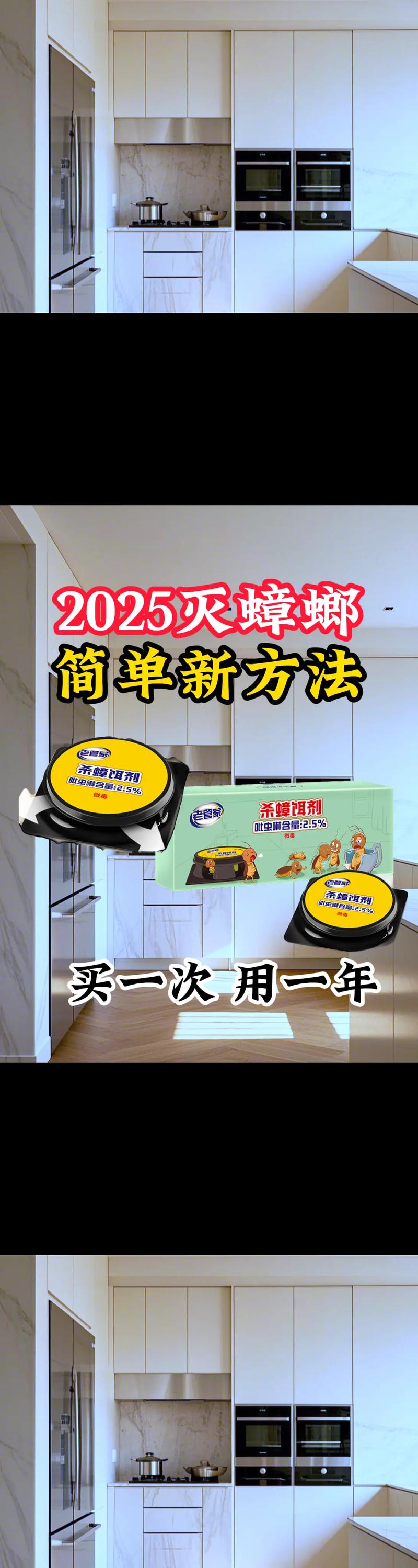 2025澳门特马开奖查询和酒店早餐吃出蒸蟑螂与酒店早餐吃出蒸蟑螂怎么赔偿