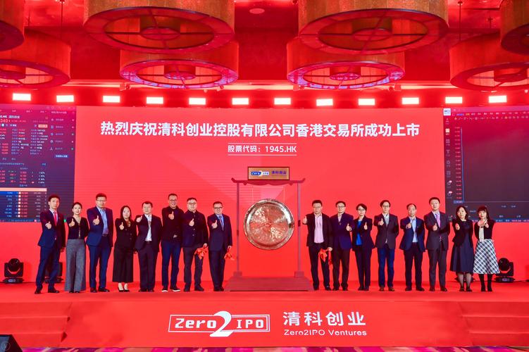 新门内部资料免费提供和港股黄金白银股走强与港股黄金类上市公司