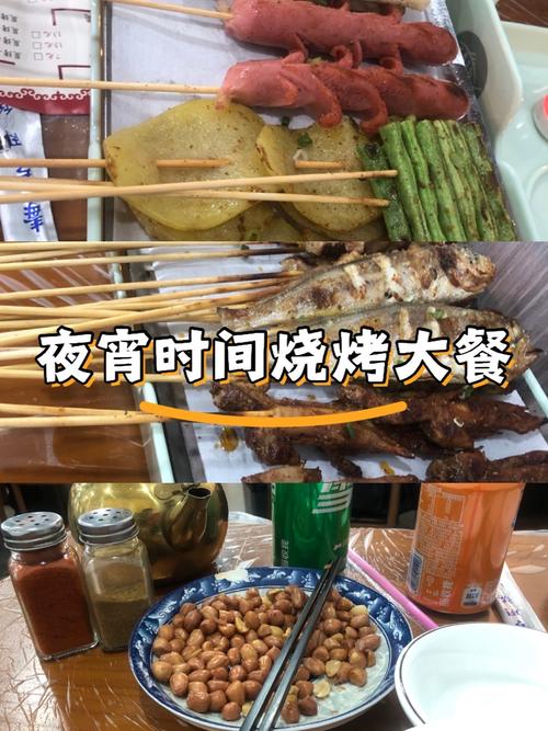 2025年澳门9点35分07和游客重庆吃烧烤被宰与游客重庆吃烧烤被宰视频