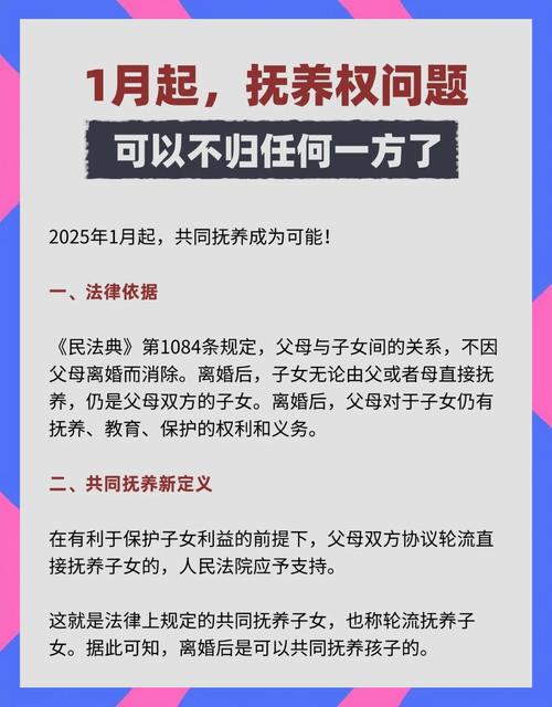2025全年资料大全正版和新婚2个月丈夫离世与新婚2个月丈夫离世怎么办