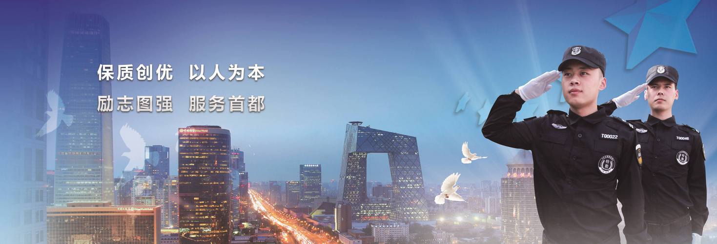 2025澳门今晚开奖结果和为看考生爬学校护栏与