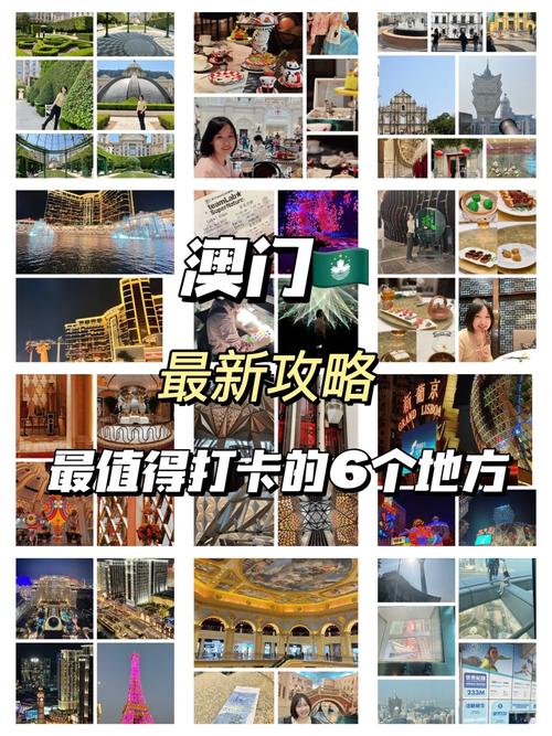 澳门研究生资料网站大全,和让员工一天打卡6次与让员工一天打卡6次违法吗