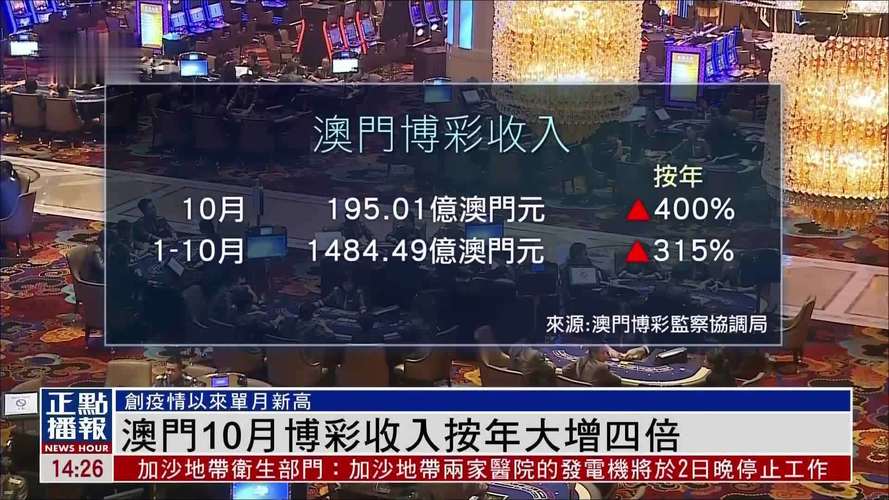 澳门一肖一码一待一中和火车过晋乘客变煤蛋与