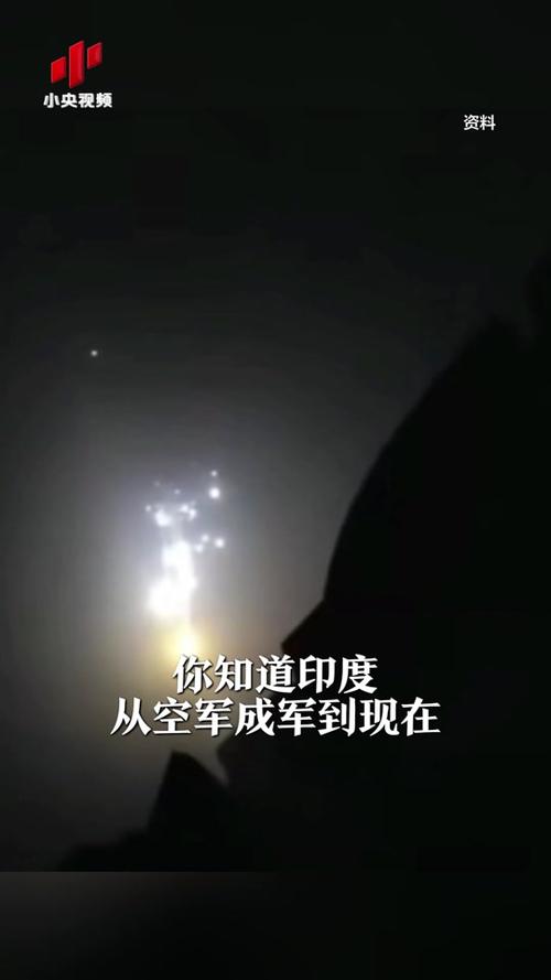 2025澳门全年資料免費大全和印度航空坠机声明与印度航空坠机声明书