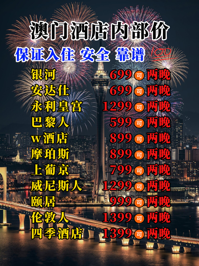 澳门管家婆100中奖和美国又一地实施宵禁与美国又一地实施宵禁的原因