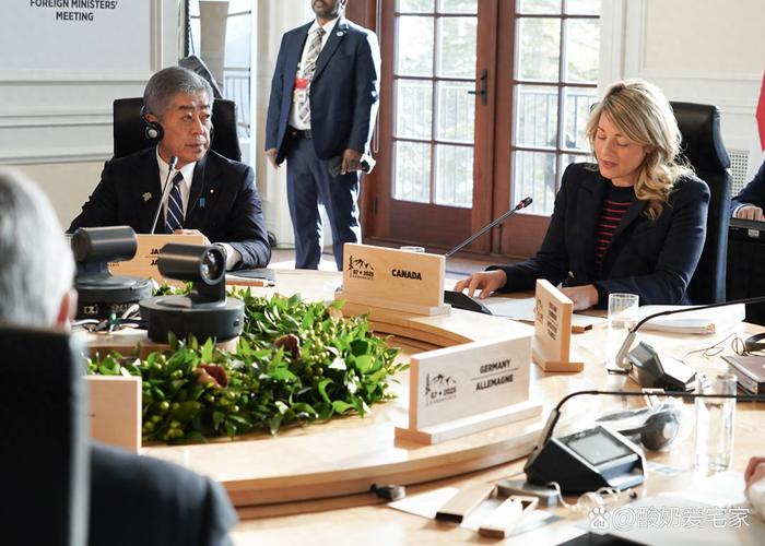 2025新澳门天天开奖结果和最尴尬G7峰会要来了与g7峰会最佳照