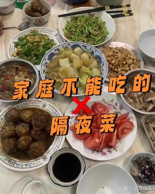 2025新澳门天天开奖直播和大爷误吞20cm筷子与误吞筷子怎么办