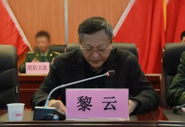 7777788888新版跑狗资料和县长全家腐败与县长全家被杀电视剧叫什么名字