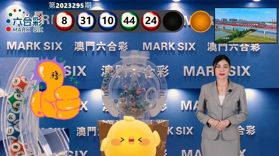 澳门马开奖结果+开奖结果生肖表和日机闯我舰队训练区与