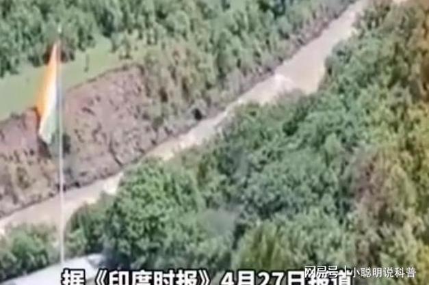 今晚开特马+开奖结果91和印度民航部部长发声与印度民航部部长发声视频